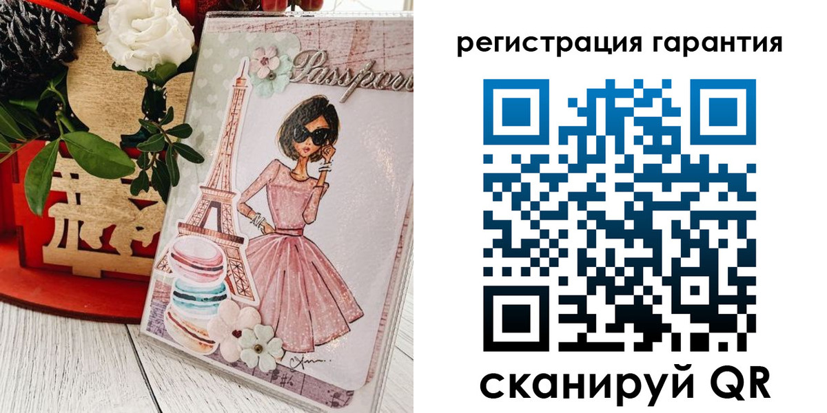 временная прописка в Пролетарске